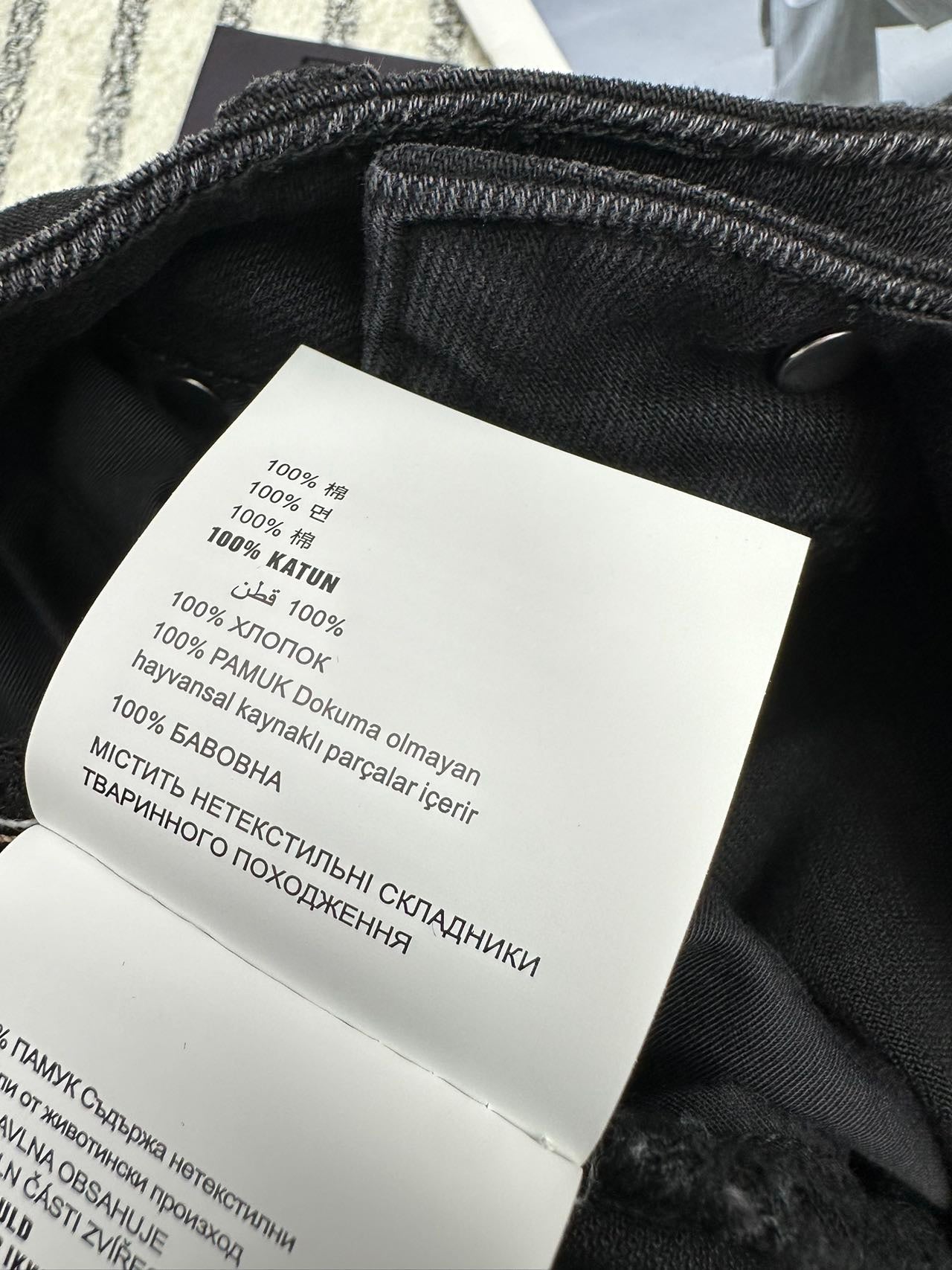 PRADA 25S FLARED JEANS 617