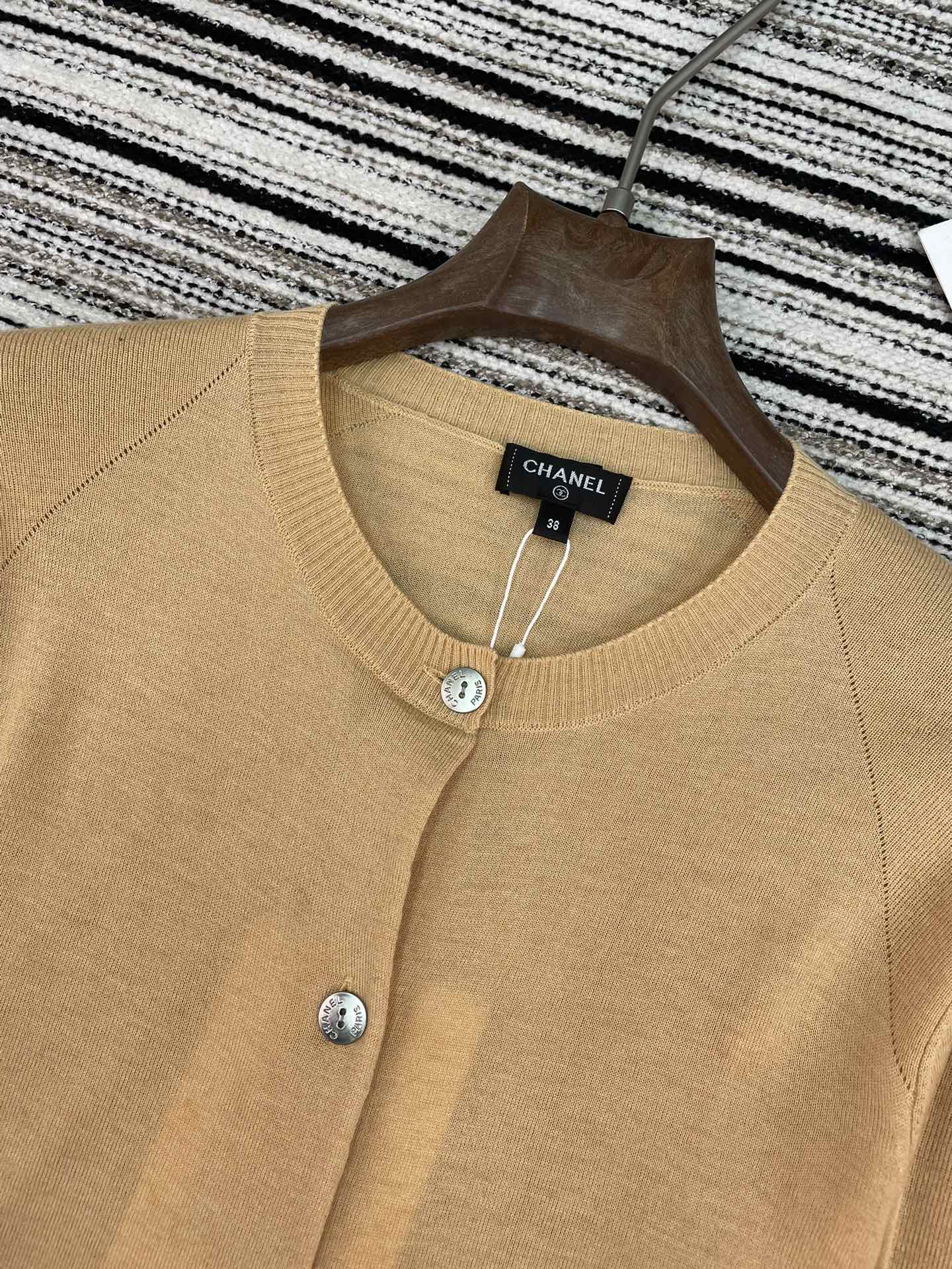 CHANEL 26S CARDIGAN 897