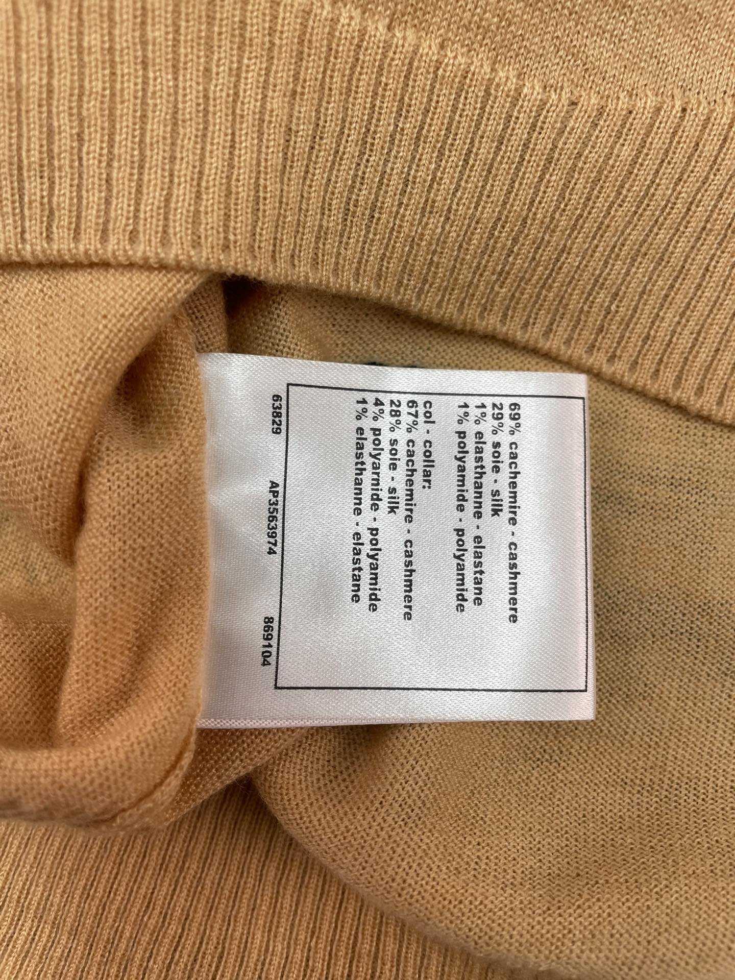 CHANEL 26S CARDIGAN 897