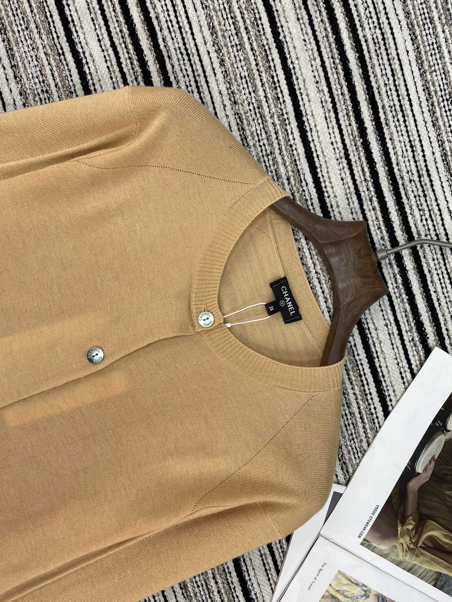 CHANEL 26S CARDIGAN 897