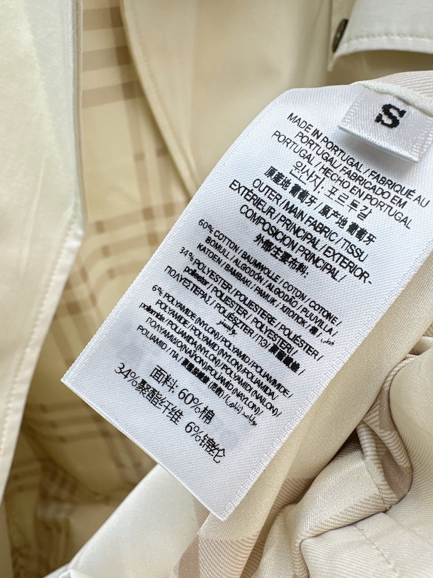 BURBERRY LONG COAT IN WHITE