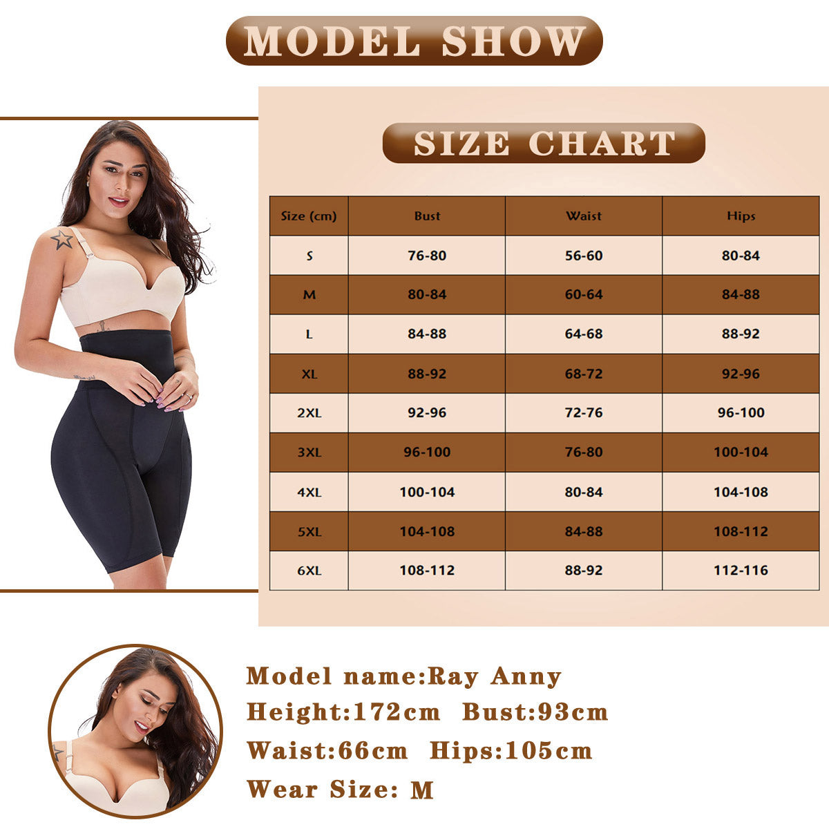Women’s Seamless High-Waist Shapewear – Slim & Sculpt Fit