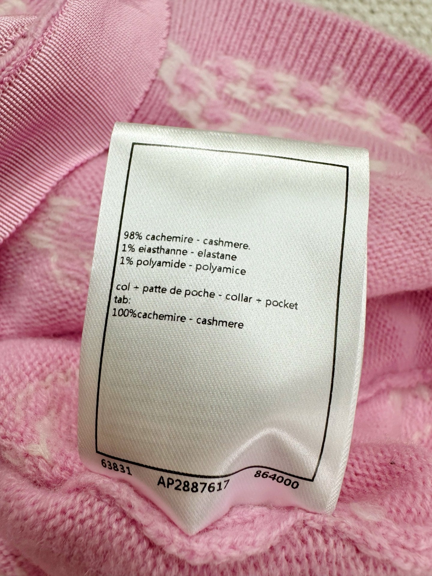CHANEL CARDIGAN STYLE 102