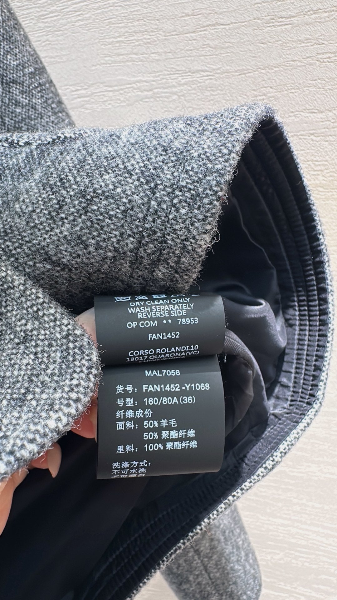 YSL 26S JACKET 301