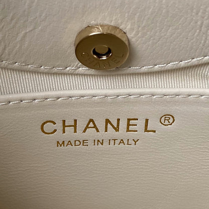 CHANEL 25S TOP HANDLE 20 CM IN CREAM WHITE LAMBSKIN