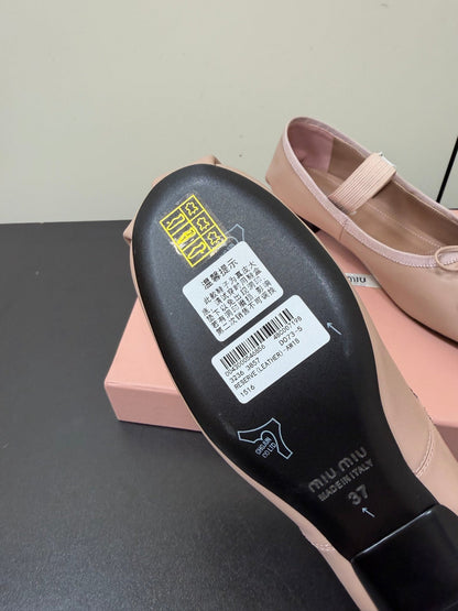 MIUMIU 26S FAIRY BALLET FLATS IN DARK NUDE CALFSKIN