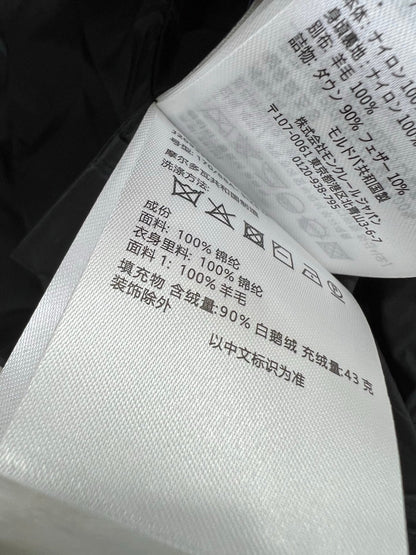 MONCLER 25S JACKET IN BLACK 074