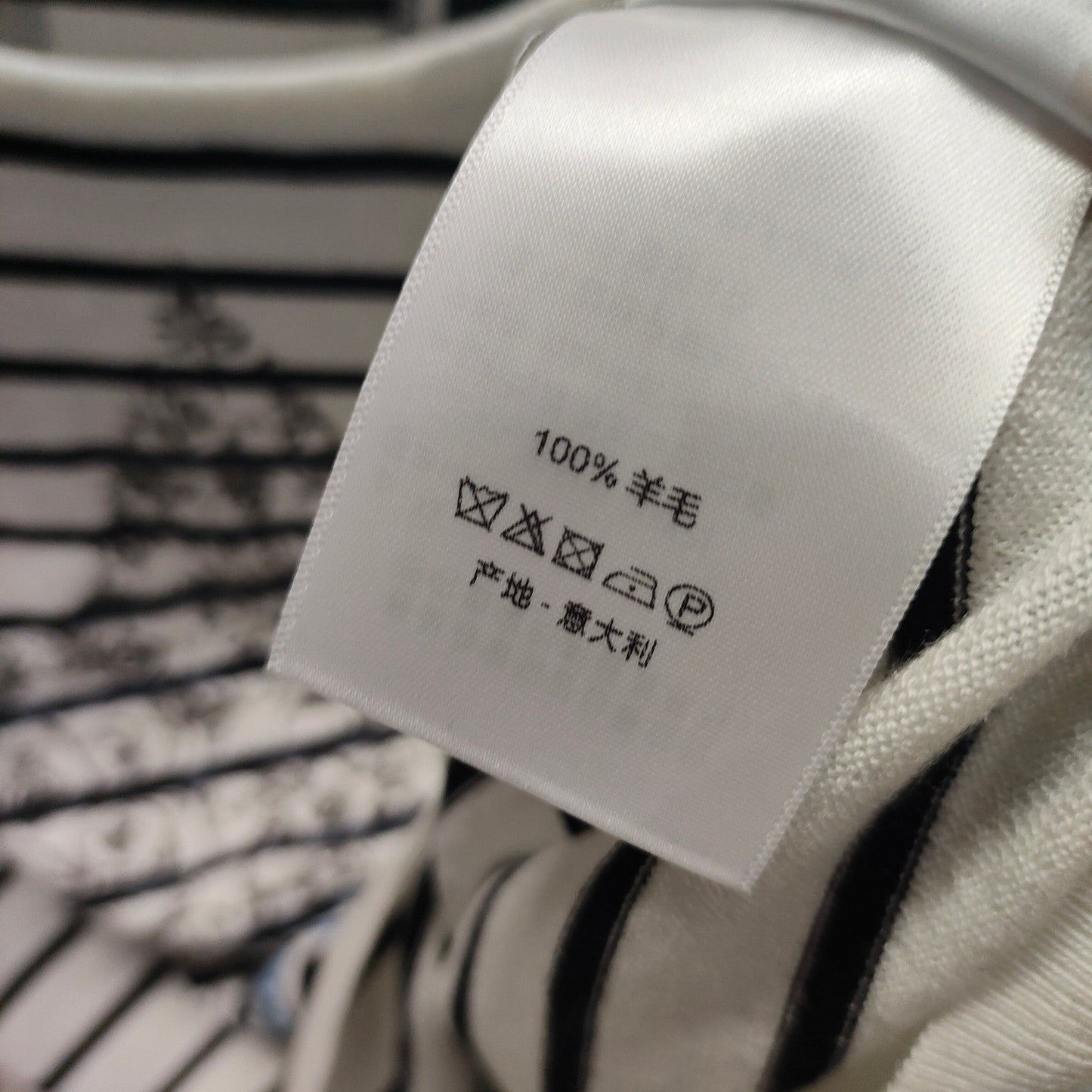 DIOR 25S LONG-SLEEVED KNIT TOP STYLE 334