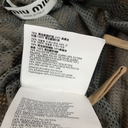 MIUMIU SHORTS 25S 268037