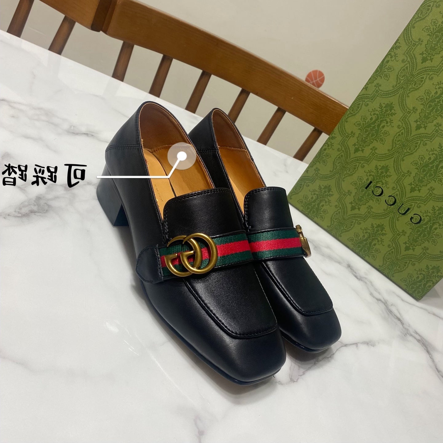 GG LOAFER 35 CM IN BLACK CALFSKIN GOLD HARDWARE