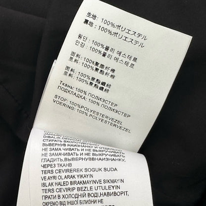 PRADA 26S HOODED JACKET 779