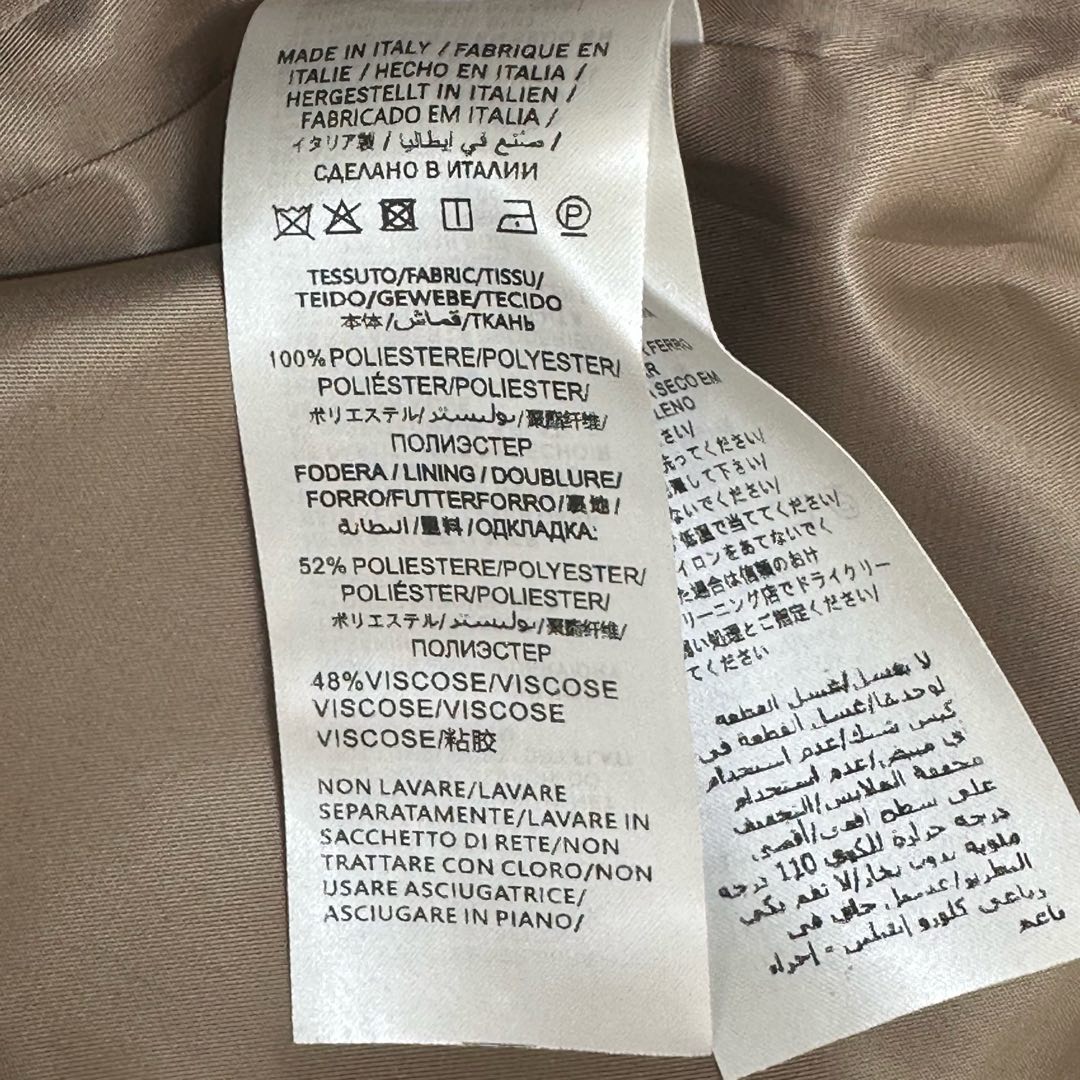 GUCCI 26S LAPEL COLLAR JACKET 99