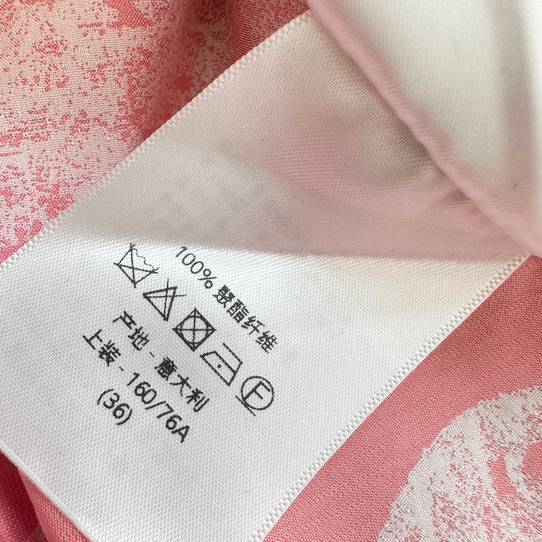 DIOR JACKET WITH TURN-DOWN COLLAR IN PINK